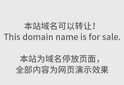 什么是商标？有哪几种商标？TM与R商标有什么区别